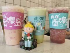 草莓菠萝卡士-南澳岛打卡果汁冰公司