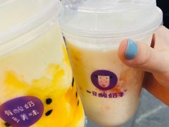 酸奶牛-八一路好吃街(雨田商务大厦店)