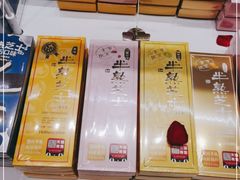 -好利来(建筑大学店)