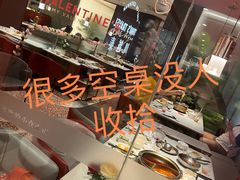 -川越泰火锅(吉利大厦店)