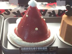 驯鹿表情包榛子慕斯蛋糕-星巴克(东莞莞城万科中心店)
