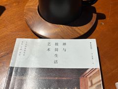 -一尺花园(首钢店)