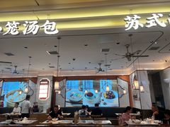 -苏晓玥·手作江南小吃(深圳北站店)
