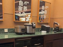 -左庭右院鲜牛肉火锅(浦江欢乐颂店)