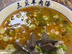 -龙门李家三旦羊肉汤馆
