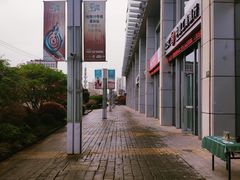 -高·尚领域