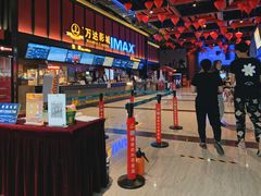 -万达广场(北京槐房店)