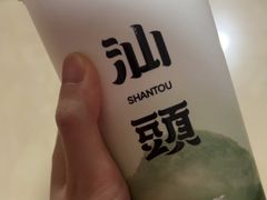 -一杯潮茶·专注潮汕茶饮(朝阳庄店)