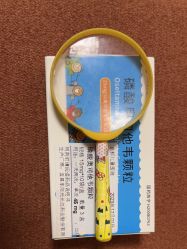 -北京京都儿童医院