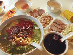 -马大胡子清真西北菜