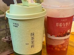 -阿嬷手作(南宁百盛印象城店)