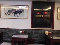 大堂-草包包子铺(宽厚里店)