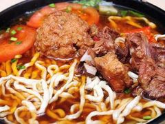 -苏渝轩面府(万达广场店)