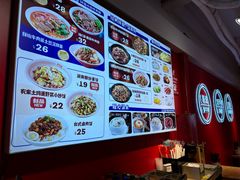 -阿当·小炒牛肉面(人广店)