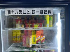 -重庆麻辣烫(国权路店)