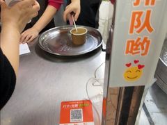 -谢怀亮芝麻茶