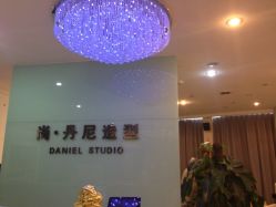 iphone_upload_pic-尚·丹尼Hair