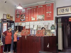 -姚记炒肝店(鼓楼店)