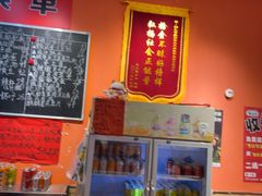 -荆九爷爆炒桥头三嫩(夫子庙店)