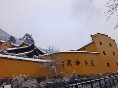 -九华山风景区