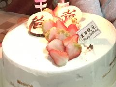 -味多美(江桥万达店)