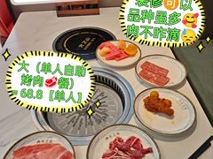 -火之山·自助烤肉火锅(坪山坑梓店)