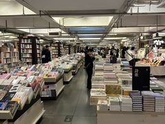 -先锋书店(五台山总店)