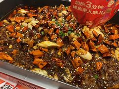 -雅佳神话·麻辣烤鱼(新街口店)