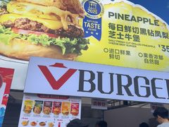 -必胜客(积水潭店)