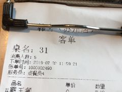 -苏州现代传媒广场商业