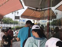 -长发西饼(临顿路店)