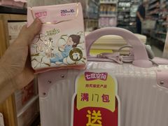 -华润万家(荔湾店)