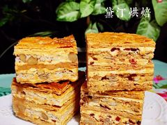 -黛汀烘焙DAINTY BAKERY(代字行合生汇店)