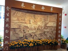 -长洲岛