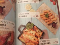 -斗牛士牛排(南京东路店)