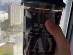 -研途咖啡馆(健康路店)