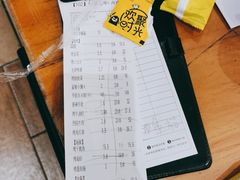 -木屋烧烤(龙华店)