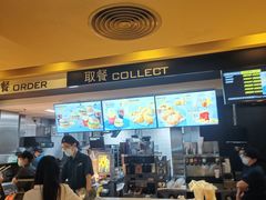 -麦当劳(新世纪环球中心店)