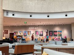 -Plush大堂酒廊(北京金融街威斯汀大酒店)