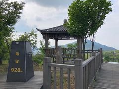 -江南天池