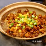 京城夏日京菜图鉴🍆夏盼秋~秋天的茄子!