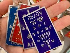 -西塔大冷面(市府大路店)