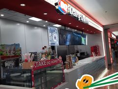 -DQ·蛋糕·冰淇淋(新世纪6F店)
