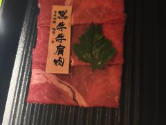 -匠和风精致料理(莆田财富中心店)