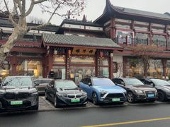 -楼外楼(西湖景区孤山路店)