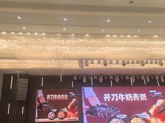 -喜宴又一村·粤菜·茶点·海鲜(壹方天地店)