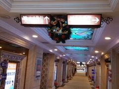 android_upload_pic-UME影城(南京1912店)