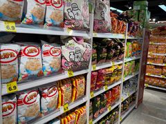 -好特卖HotMaxx(杭州滨江宝龙城店)