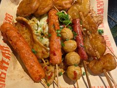 -肉店炸炸炸·爆汁孜然牛肉