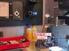 -PHOTOWITH 自助照相馆